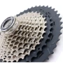 Кассета Shimano CS-M7000 SLX, 11-46 11-з (ICSM7000146): Количество звезд 11