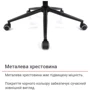 Крісло АКЛАС Авіс TILT Gray fabric Сіре (00127047) фото 23