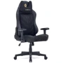 Геймерское кресло Cyberlux Helios Black (арт. GM-204 B)