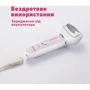 Эпилятор Panasonic ES-EY80-P520: Система питания аккумулятор
