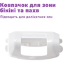 Епілятор Panasonic ES-EY30-V520: Колір белый / фиолетовый