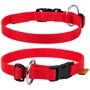 Ошейник для собак Collar Dog Extremе нейлоновый 1.5x23-35 см красный: Цвет красный