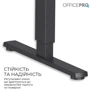 Стол с электрорегулировкой высоты Officepro White/Black (ODE1470WB): Высота, см 70