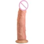 Фаллоимитатор EGZO Ciberskin D002 ( 20,5 х 4,5 см )