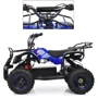 Детский электромобиль Квадроцикл Bambi HB-EATV800N-4 V3 до 65 кг: Максимальная скорость, км/ч 20