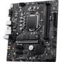MSI B560M-A PRO: Оперативная память 2xDDR4 5200 МГц, до 64 ГБ