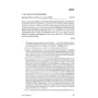 Леся Українка. Листя. 1876-1897. Том І: Обкладинка Твердая