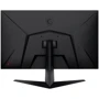 Монитор MSI Optix G271: Тип ЖК-матрицы IPS