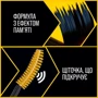 Maybelline New York Volum Express Colossal Curl Bounce 02 very black waterproof Тушь для ресниц 10ml: Назначение туши Водостойкая