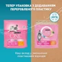 Сухой корм Purina ONE для котят с курицей 450 г (8445290071972): Класс Супер премиум