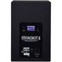 Активный студийный монитор KRK RP8G4: Тип Ближнего поля