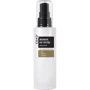 Coxir Intensive EGF Peptide Emulsion Эмульсия для лица 100 ml