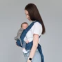 Май-слинг Love & Carry Ночь синий LC365