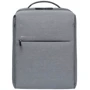 Рюкзак Рюкзак Xiaomi Mi Minimalist Urban Backpack 2 Light Gray серый (ZJB4163CN)