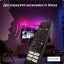 Телевизор Philips 65OLED769/12: Мощность звука 20 Вт