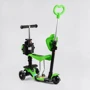 Самокат Best Scooter с защитным бампером зеленый (77099): Количество колес 3