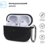 Чехол ArmorStandart Hang Case Black (ARM68601) for Apple AirPods Pro 2