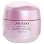 Shiseido White Lucent Overnight Ночной крем-маска для лица 75 ml