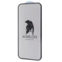 Защитное стекло для iPhone ACHILLES Premium Tempered Glass Black for iPhone 14 Pro Max / 15 Plus / 16 Plus
