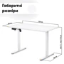 Стол Mealux PowerDesk Lite White с электрорегулировкой высоты (арт. EVO-201 Lite W/W)
