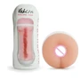Мастурбатор анус Topco Sales CyberSkin, Vulcan Realistic Anus, Cream