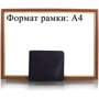 Чоловіче портмоне Svetlana Zubko чорне (SVZV0201): Країна виробник Україна