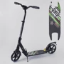 Самокат алюмінієвий Best Scooter з PU колесами, 2 аммортизаторами Black / Green (92090)