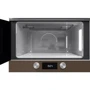 Встраиваемая микроволновая печь TEKA ML 8220 BIS LB: Гриль есть