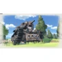 Valkyria Chronicles 4 (PS4): Издательство SEGA