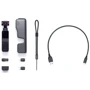 Экшн камера DJI Osmo Pocket 2 Standard Combo (CP.OS.00000146.01): Карты памяти micro SD