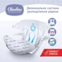 Chicolino підгузники дитячі 6 (16+ кг) 28шт MEDIUM фото 6