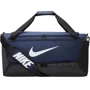 Сумка Nike Nk Brsla M Duff - 9.5 60L синяя Уни 63.5х30.5х30.5 см (DH7710-410)