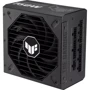 Блок живлення ASUS TUF-GAMING-750G фото 8