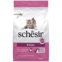 Сухой монопротеиновый корм Schesir Cat Kitten для котят с курицей 1.5 кг (54445)