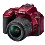 Nikon D5500 Kit (18-55mm) VR II Red Официальная гарантия: Размер матрицы, мм 23.5x15.6