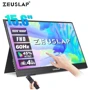 Монитор Zeuslap AT156 black 15,6" 1920x1080: Покрытие экрана антибликовое