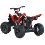 Детский электромобиль Bambi Квадроцикл красный (M 6059EL-3)