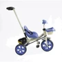 Велосипед Best Trike 3-х колісний (BS-70362): Тип 3х колесный велосипед