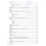 Энтони Молинаро, Роберт де Грааф: SQL. Сборник рецептов: Автор Роберт де Грааф, Энтони Молинаро