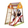 Детский спортивный комплекс для дома SportBaby KindWood Plus 1 фото 4