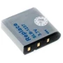 Аккумулятор ExtraDigital Samsung SB-L1237