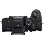 Sony Alpha A7R V body (ILCE-7RM5): Сменный объектив есть (Sony E-mount)