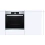 Духовой шкаф электрический Bosch HBG634BS1: Гриль есть