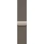 Apple 46mm Natural Milanese Loop - S/M (MC7J4ZM/A)