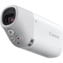 Canon PowerShot Zoom White kit (4838C014): Оптический зум 9.6x