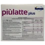 Диетическая добавка Humana Piulatte Plus 70 г x 14: Тип Витаминные напитки