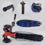Самокат Best Scooter Maxi чорно-синій (779-1528): Тип гальма ножний