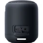 Акустика Sony SRS-XB12 Black фото 2