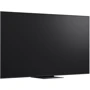 Телевизор LG 75QNED86A6A