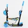 Самокат 5в1 Best Scooter (PU колеса с подсветкой) Абстракция Multicolor (74068): Тип колес литые